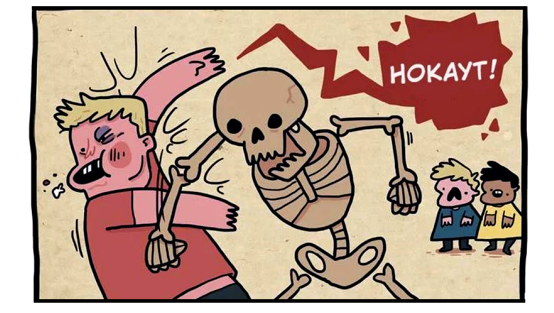 Изображение для превью