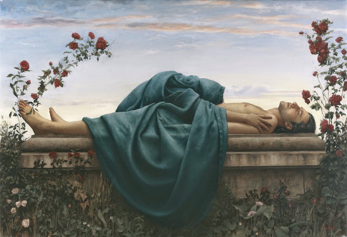 "Кончина любви"