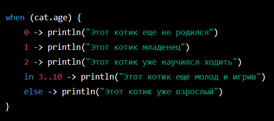 Смотрите как прикольно сгенерировал ChatGPT по описанию