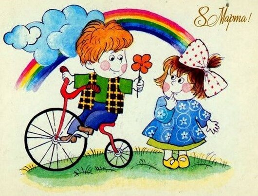 Фото с интернета