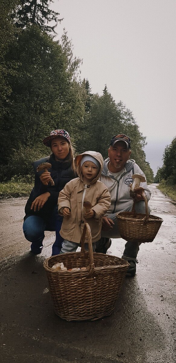 Наберём много грибов, как обычно бывает. 