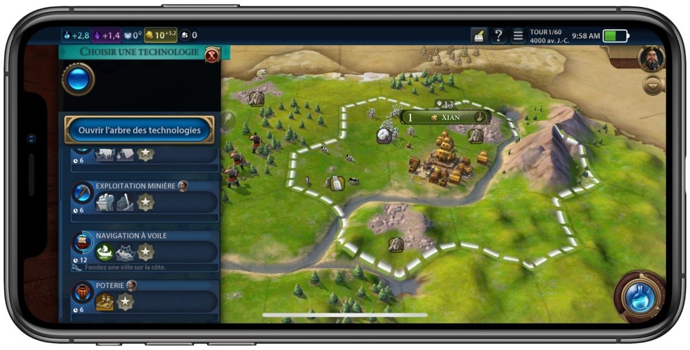 Кадр из мобильной версии