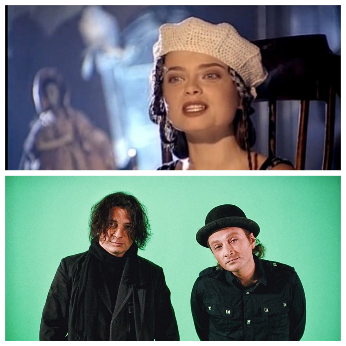 Наташа Королева и братья Самойловы.