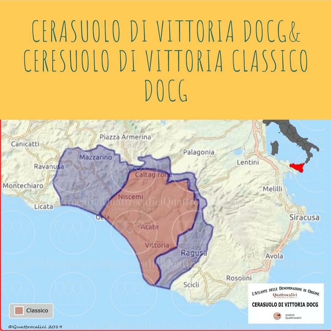 Границы производстенных зон Cerasuolo di Vittoria и Cerasuolo di Vittoria Classico