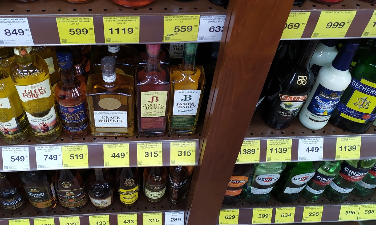 El alcohol pierde grados en la nevera