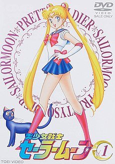Обложка DVD-издания «Sailor Moon». 