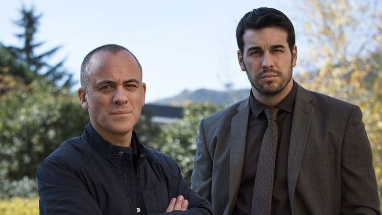 Утраченный Дом