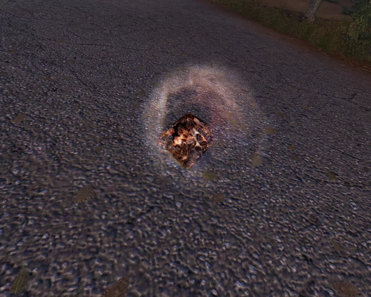 Артефакт "Выверт"