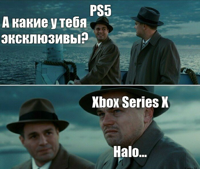 Да, да. Мемес подобран специально что бы вы определили меня сонибоем.