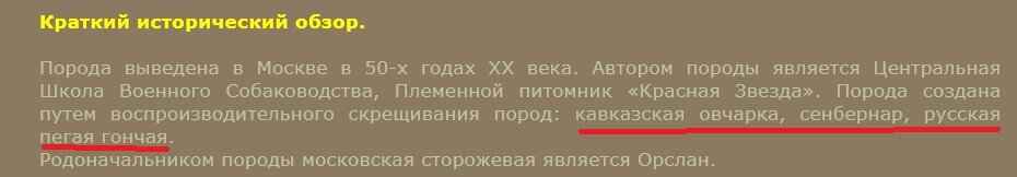 Это сегодняшний стандарт.