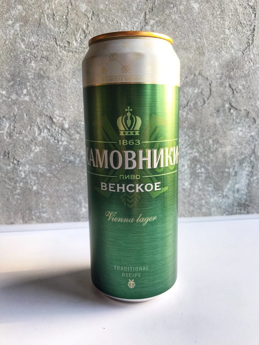 Хамовники «Венское»