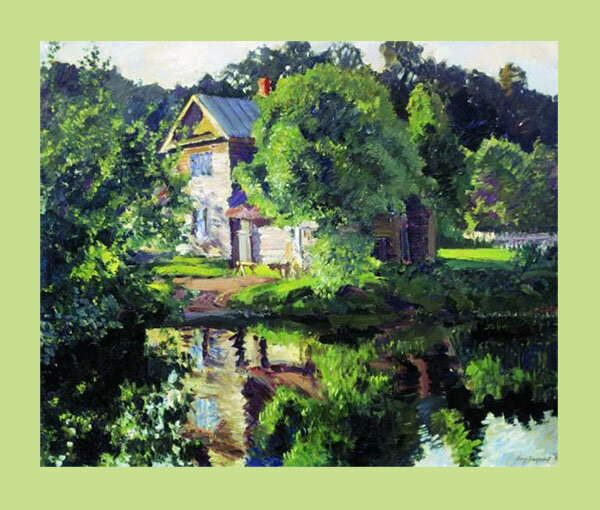 Фотография (на фоне) картины С. А. Виноградова "Летний пейзаж. Зофино" (из свободных источников)