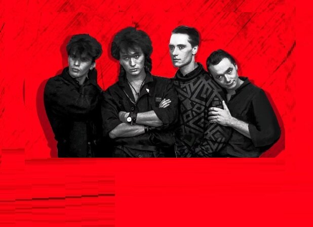 группа "Кино"