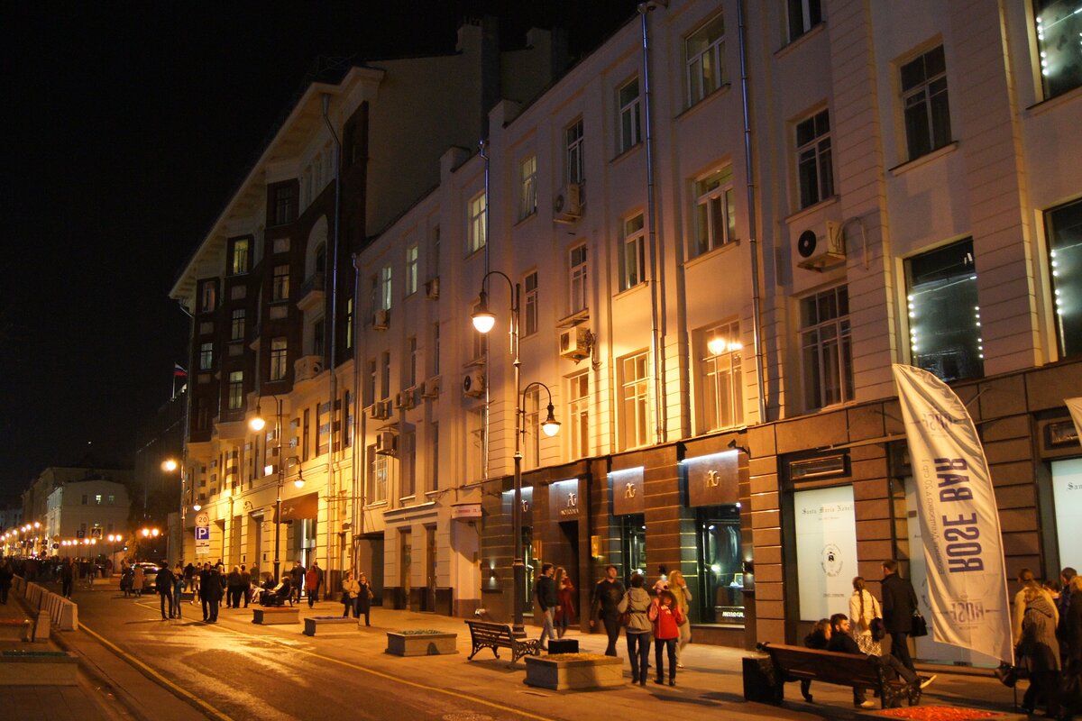 Москва ночью