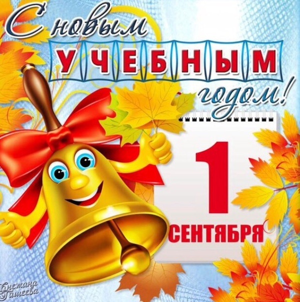 источник:  https://sun9-24.userapi.com/c857524/v857524909/60c63/oujljPlrx1M.jpg