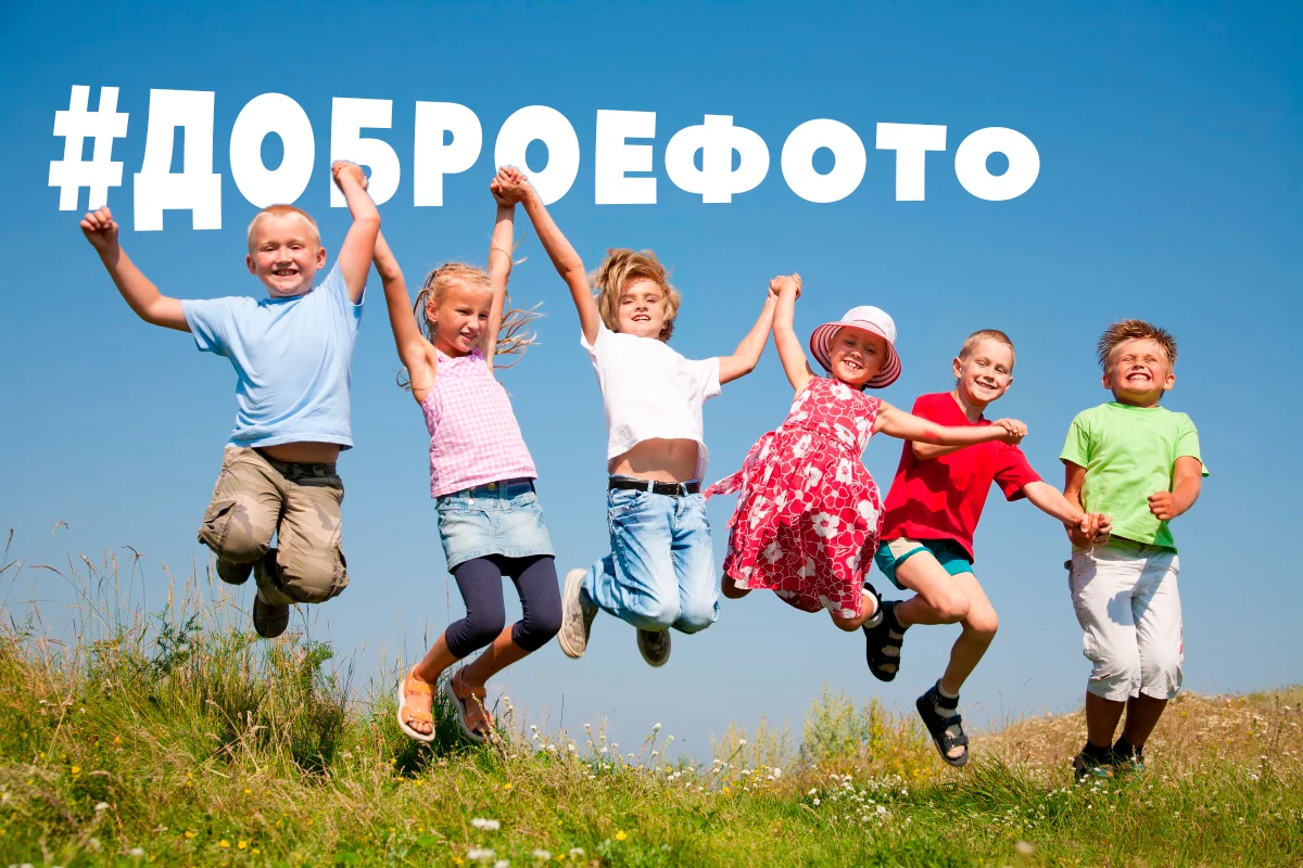 Фото взято с https://avatars.mds.yandex.net/get-zen_doc/233051/pub_5bf595aa1cbbfb00aa937673_5bf5b3e1d238aa00aac52bfe/scale_1200