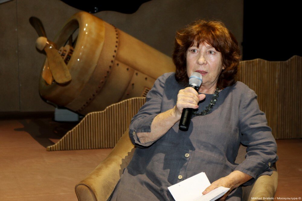 Елена Камбурова

