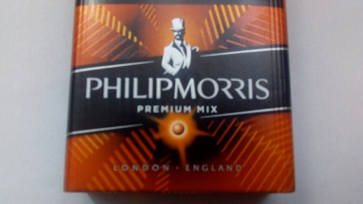 Моррис сигареты компакт. Сигареты Philip Morris Compact Солнечный. Филип Морис компакт Солнечный сигареты. Philip Morris Premium Mix Солнечный. Philip Morris Premium Mix оранжевый.