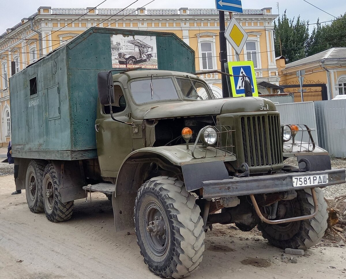 Автомобиль повышенной проходимости ЗИЛ-157 в городском предприятии,  необходимость или остатки от СССР | Авторемонт и техника | Дзен