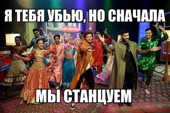 Иллюстрации из Яндекс.Картинки