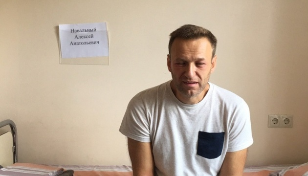 Фото взято из открытого источника в интернете.