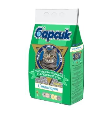 фотография взята с Яндекс.Маркет