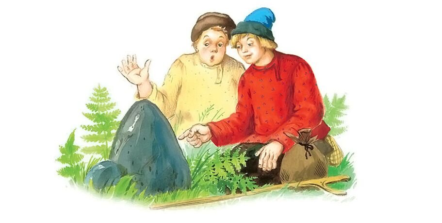 Взято из открытых источников