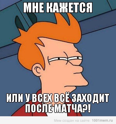 Зачем букмекерам паспортные данные: Некоторые БК позволяют вносить депозит не только со своей карты. Но в будущем это может стать проблемой для плюсового игрока. Минусовых клиентов букмекеры обычно не трогают из-за нежелания расставаться с прибылью.

Большинство игроков БК правильно проходят процедуру регистрации и идентификации. Но спорные ситуации могут возникать из-за ошибок и неточностей со стороны букмекеров. Например, возможен неправильный расчёт ставки.

Это могут быть технические ошибки в программе букмекера или целенаправленные действия конторы. БК может объявить любой матч договорным и сделать возврат по ставкам без предоставления каких-либо доказательств.

Некоторые конторы грешат этим, не желая выплачивать крупные выигрыши. При этом возврат делают только по выигрышным ставкам, а неудачные оставляют в силе.

При стабильном плюсе на дистанции БК может уменьшить лимиты ставок. С этим сталкивается большинство успешных игроков некоторых букмекеров.

В данном случае БК действует в рамках установленных правил. Спорной ситуации здесь нет. Игроку остаётся смириться с такими действиями и искать другую контору или продолжать ставить в этой на менее выгодных условиях.
Букмекеры жёстко наказывают игроков, которые ставят по «вилкам». Такие клиенты могут столкнуться с понижением лимитов или даже с блокировкой аккаунта. В конторах с сомнительной репутацией возможна полная блокировка счёта и аккаунта без объяснения причин.

