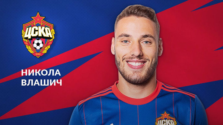 Лучший игрок матча