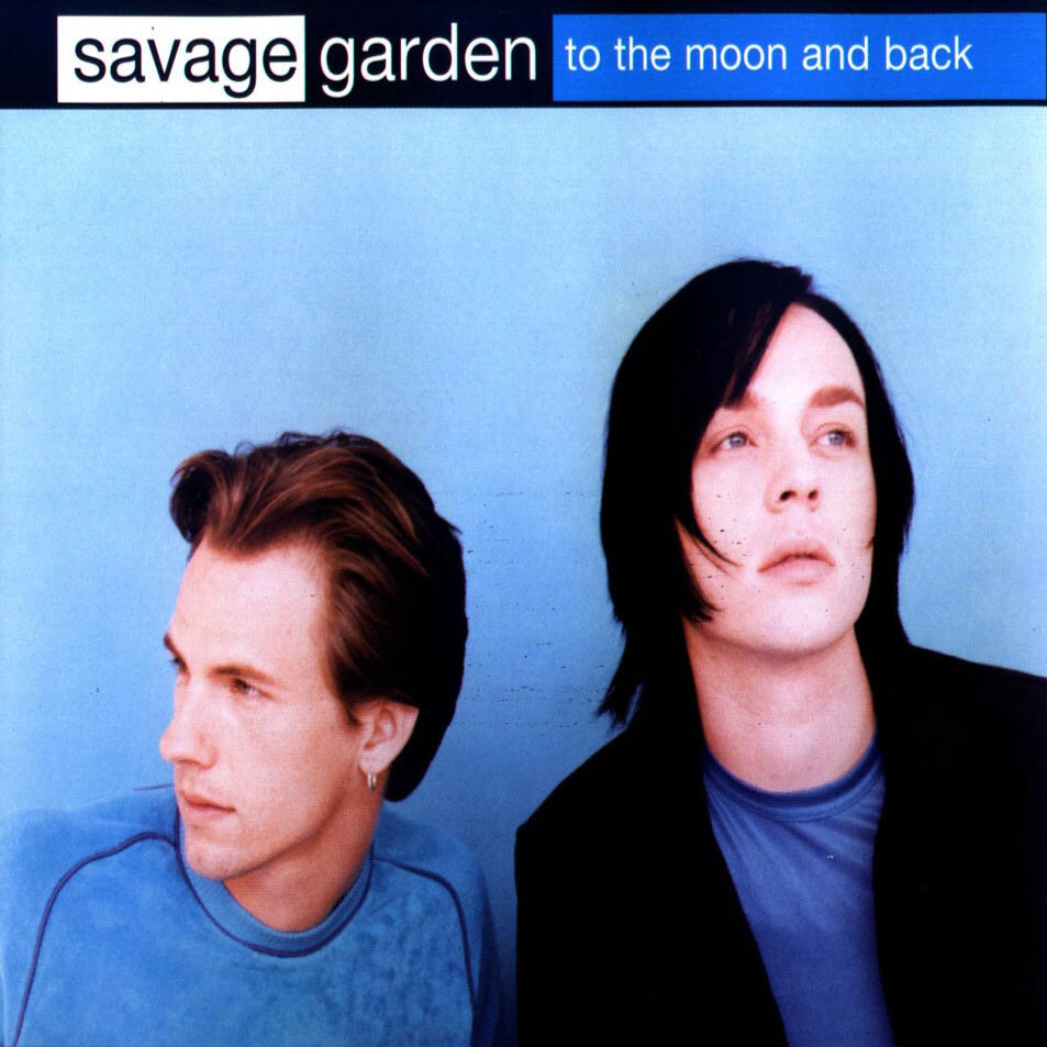 Сэвэдж гарден. Группа Savage Garden 1996. Группа Savage Garden album 1996. Savage Garden to the Moon and back. Саваж Гарден Мун.