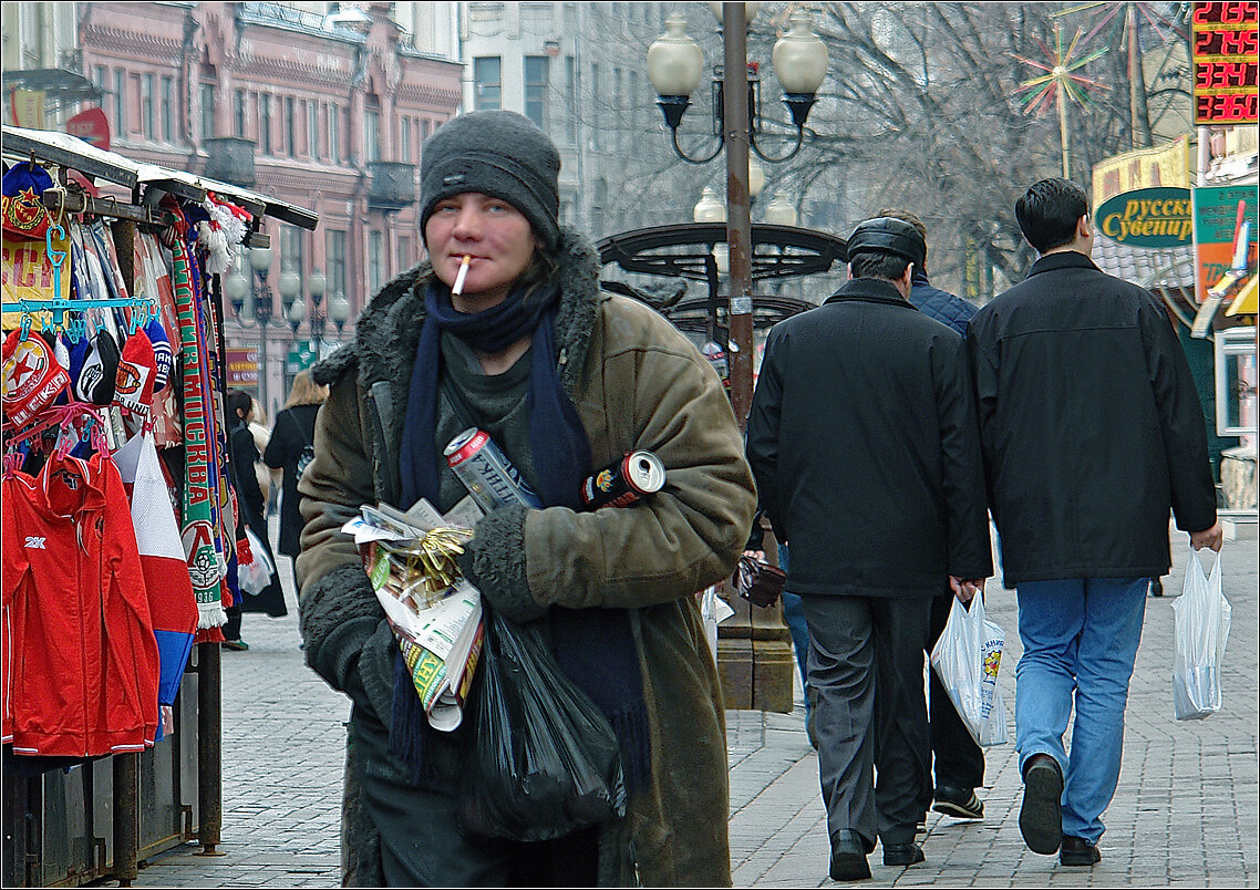 Москва 00 х годов