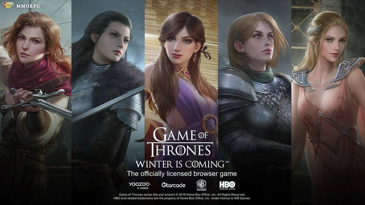 Игра престолов