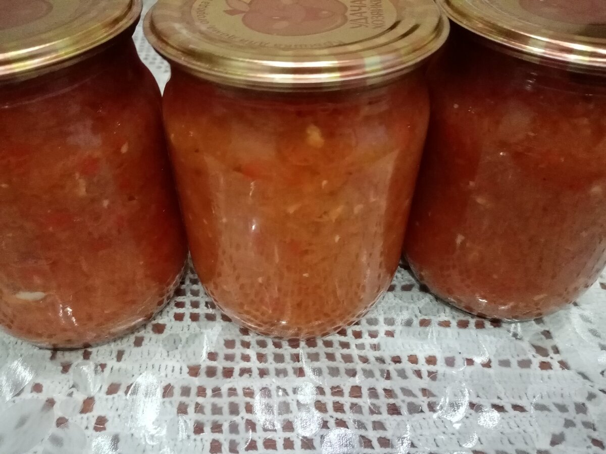 Аджика из кабачков на зиму.