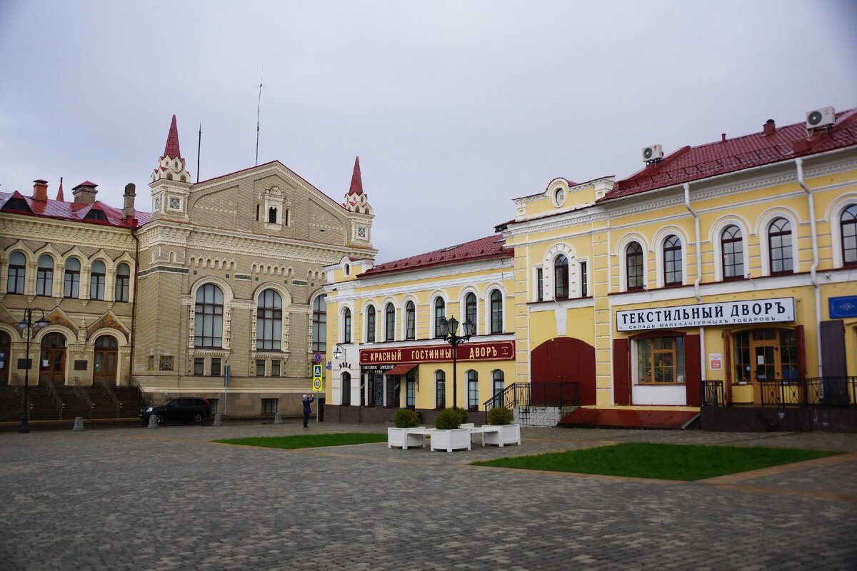 Департамент г рыбинск. Рыбинск музей заповедник.