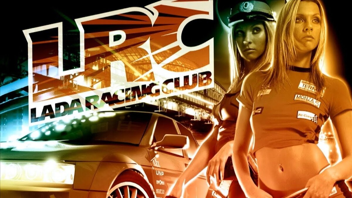 Эта первая статья где все скриншоты взяты из сети. Я пытался поставить это гуано на свой компухтер, но драйвера защиты убили Windows на столько что её пришлось переустанавливать. Так что не советую скачивать этот шлак даже из любопытства.