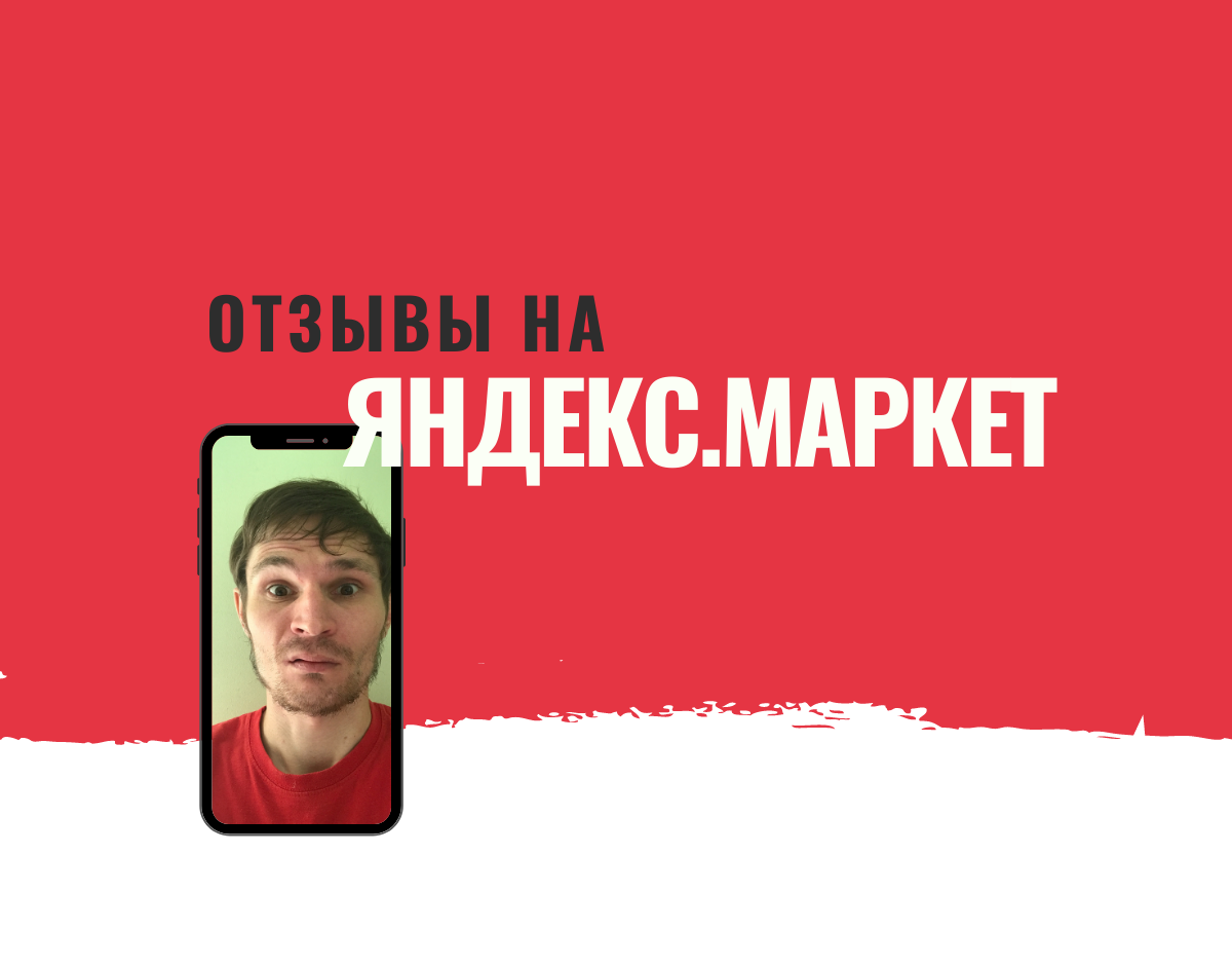 Иллюстрация "Кубрик Фрилансера"