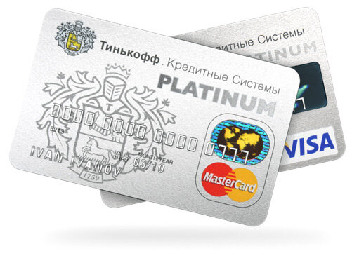 Фото с pinpay.ru