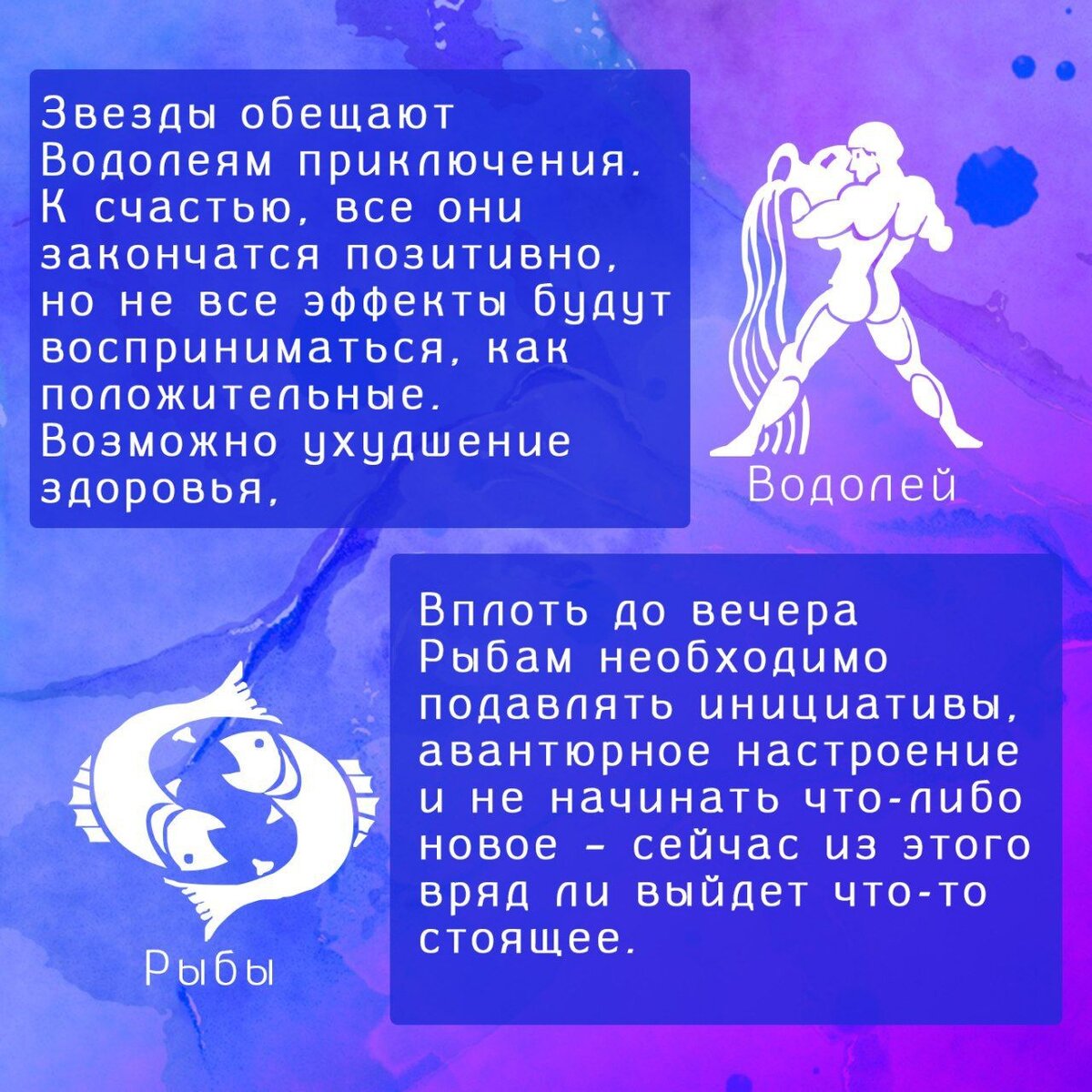 скорпион знак зодиака описание. гороскоп "скорпион". гороскоп на 7 февраля скорпион. предохраняйтесь 14 февраля скорпион. гороскоп на 7 февраля скорпион.
