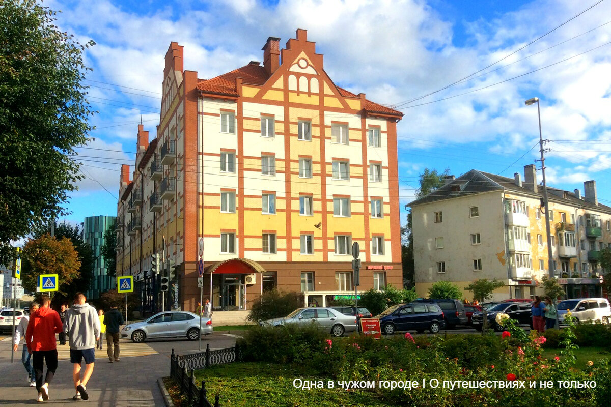 Фото ленинского проспекта в калининграде