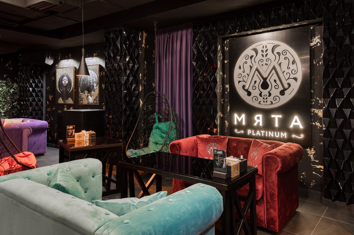 мята lounge