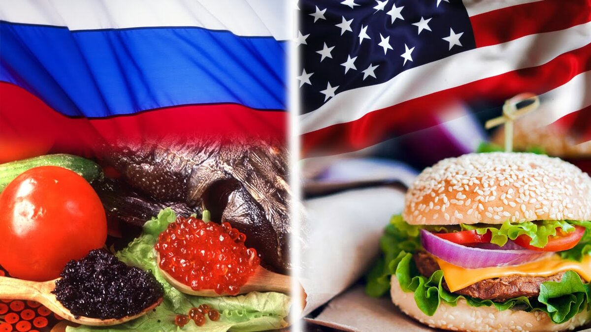 American cuisine презентация