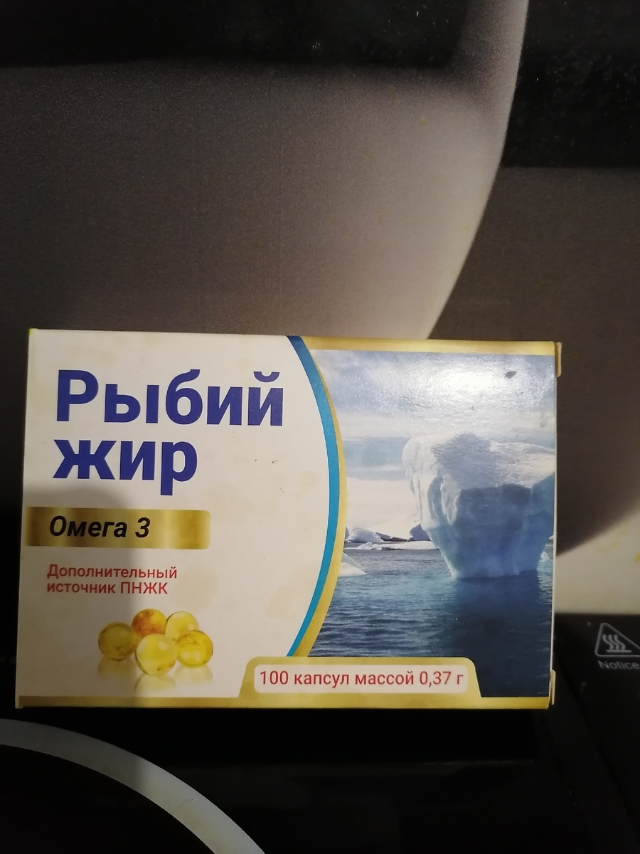 Проконсультироваться  с врачем! 