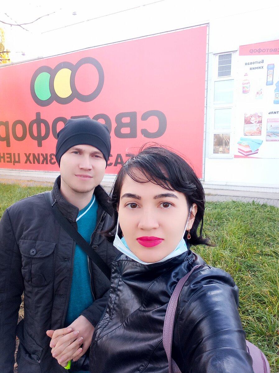 Идём за покупками 💰
