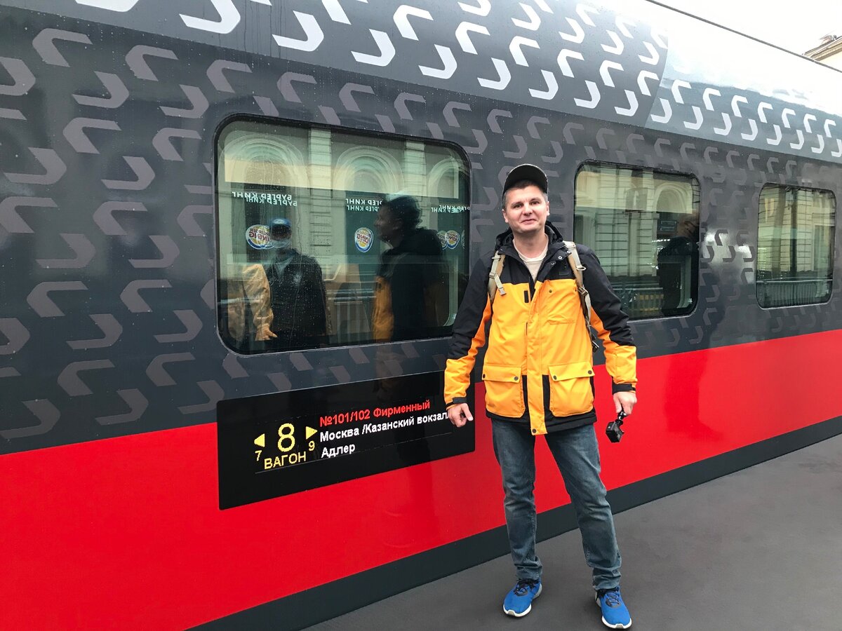 Внешний вид нового плацкартного вагона 2021