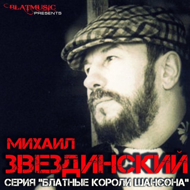 фото из яндекс картинки