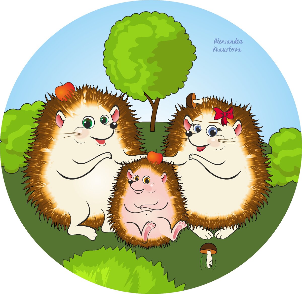 Счастливая семья. Рисунок Хаустовой Александры.