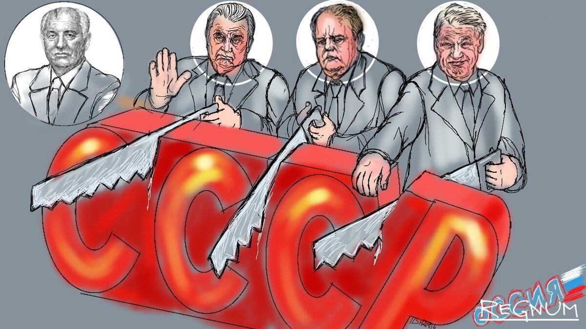 Карикатура на распад СССР