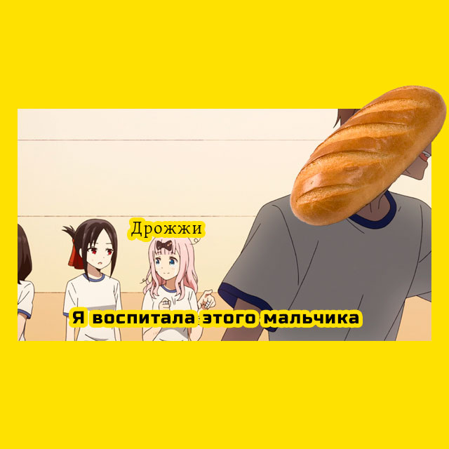 -1-2