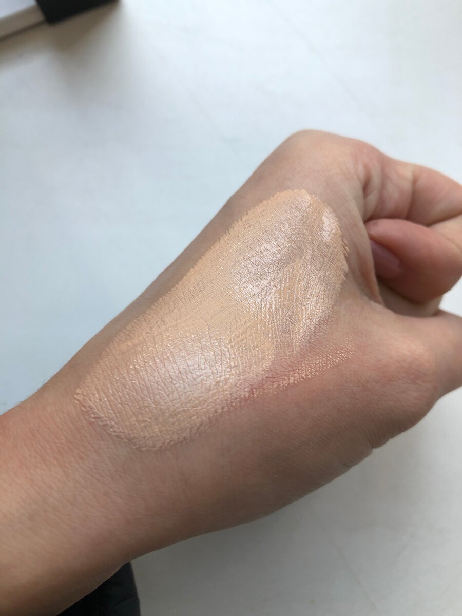 Распределяем по коже.