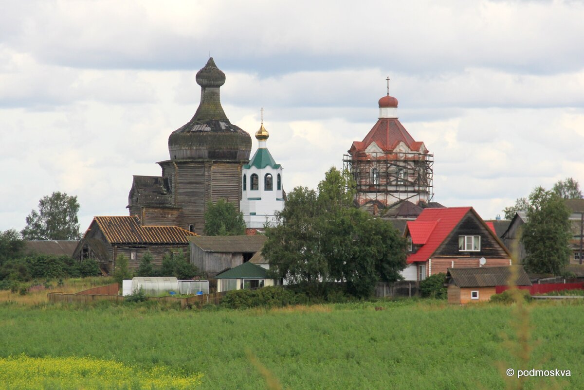 Зачачье Архангельская область